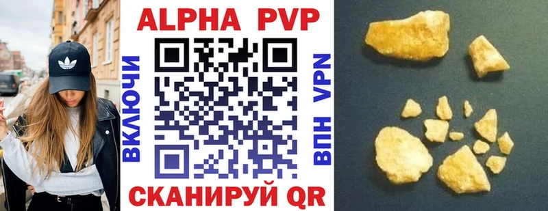 блэк спрут tor  Дятьково  площадка клад  APVP VHQ 