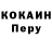 Кетамин VHQ Jayla Reddick
