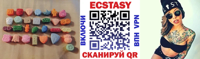 ЭКСТАЗИ mix кракен как зайти Дятьково