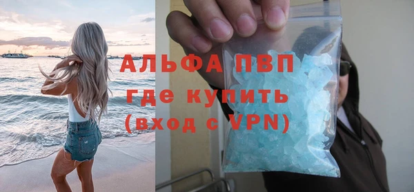 марки nbome Богородицк