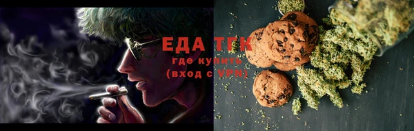 ALPHA PVP Богданович