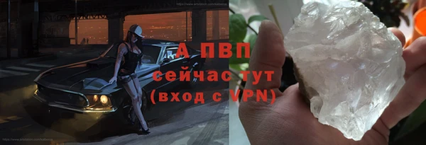 2c-b Богородск