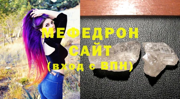 марки nbome Богородицк