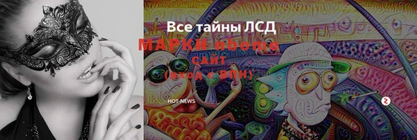 мяу мяу мука Снежногорск