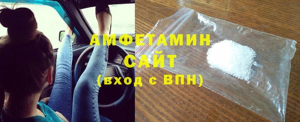 2c-b Богородск