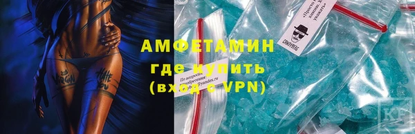 не бодяженный Снежинск