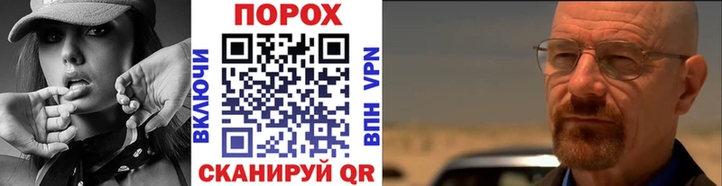 наркотики  Дятьково  МЕТАМФЕТАМИН мет 
