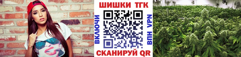 Бошки Шишки MAZAR  закладка  Дятьково 